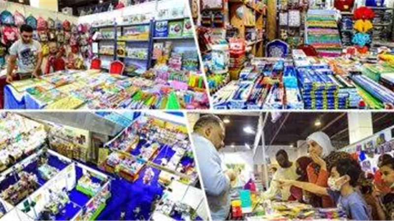 الوحدة المحلية بالحامول البدء في تجهيزات معرض اهلا بالمدارس