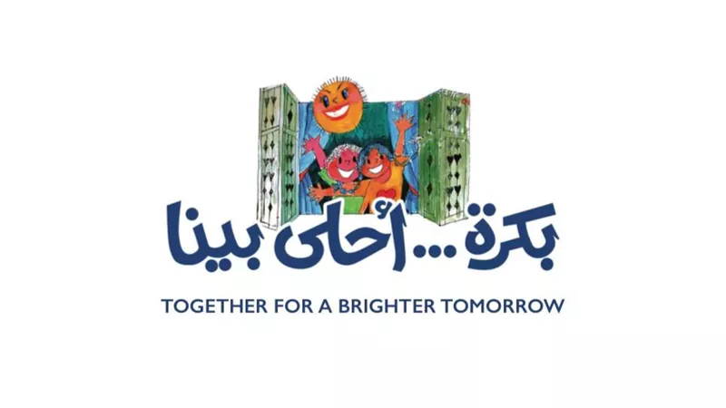 مؤتمر صحفى للاعلان عن الملتقى الدولى لفنون ذوى القدرات الخاصة