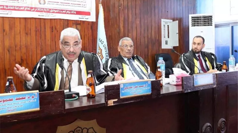 التوصية بالنشر لأول رسالة ماجستير تتناول مسرح الدراما الحركية