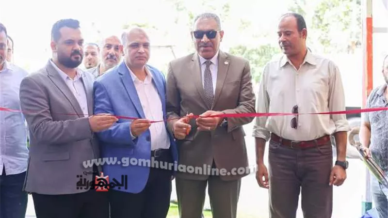 إفتتاح معارض 