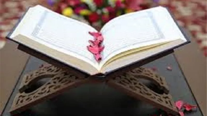 حفظ القرآن..هل هو شرط الارتقاء يوم القيامة