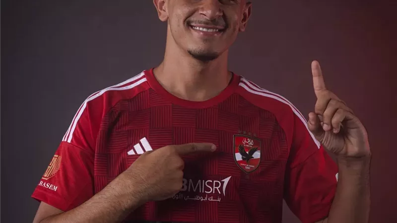الأهلي لـ 