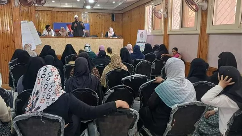 التماسك الأسري والأمن المجتمعي ندوة لخريجي الأزهر بمدينة الحمام