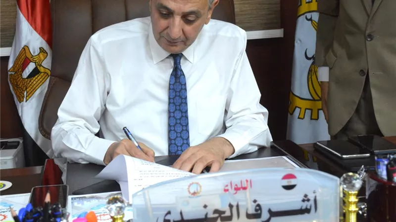محافظ الغربيةيوافق على النزول بدرجات القبول في بعض المدارس الفنية