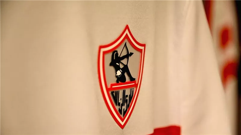 رسميا.. رفع إيقاف القيد عن نادي الزمالك