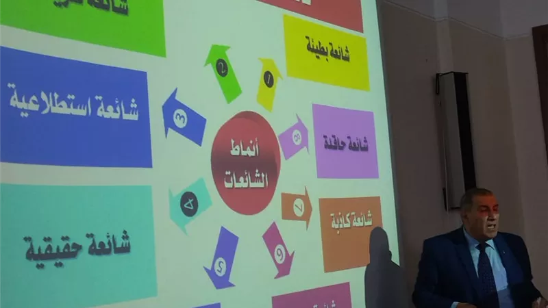 جامعة جنوب الوادى تدرب أئمة وواعظات قنا حول آليات مكافحة الشائعات