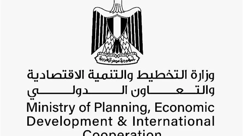 التخطيط والتعاون الدولي: بعثة يابانية لتوفير الدعم لهيئة قناة السويس