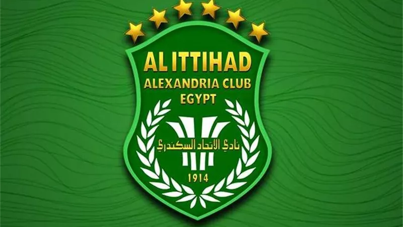 الاتحاد السكندري يتعاقد مع عمرو جمعة مهاجم نادى راية السابق