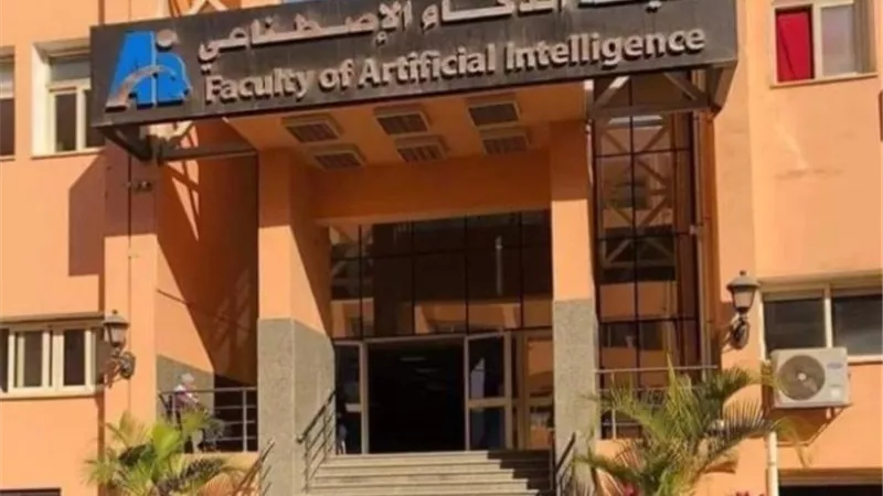 تعرف على برنامج دبلوم هندسة البرمجيات فى حاسبات جامعة حلوان