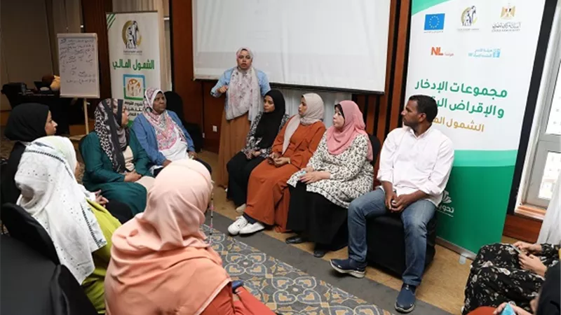القومي للمرأة ينظم تدريب 