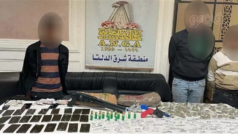 قيمة مليون جنيه مخدرات بحوزة 3 عناصر إجرامية بالدقهلية