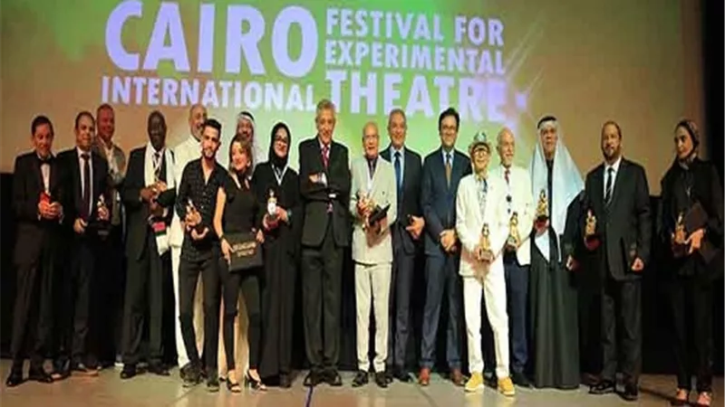 فعاليات اليوم الثالث لمهرجان القاهرة الدولي للمسرح التجريبي