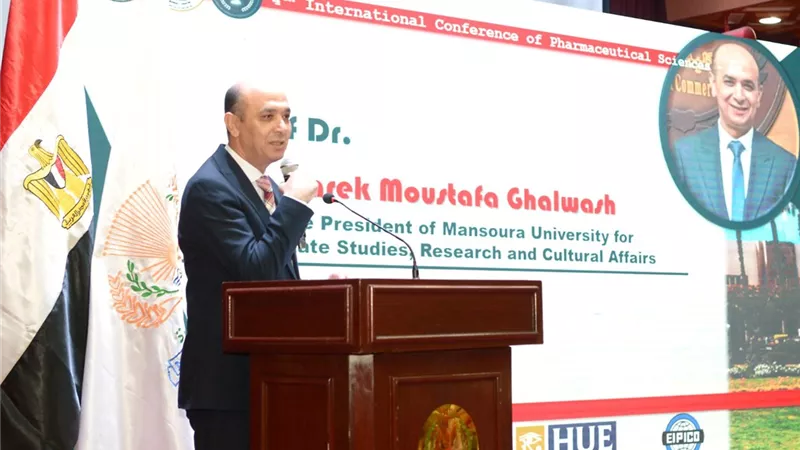 جامعة المنصورة: إنشاء مشروع مصنع أدوية لتدريب طلاب الصيدلة