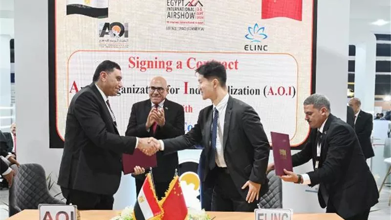 توقيع عقد تصنيع نظم دفاعية متطورة بين العربية للتصنيع وELINC الصينية