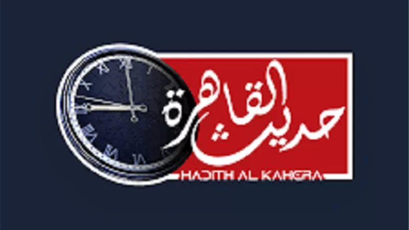 عودة برنامج 