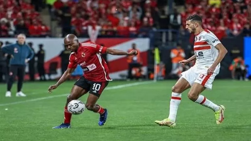 كاف يعلن تفاصيل كأس السوبر الأفريقي بين الاهلي والزمالك بالسعودية