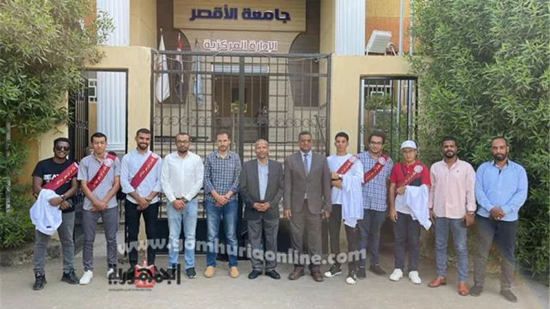 طب الأقصر تنظم قافلة طبية ضمن المبادرة الرئاسية 