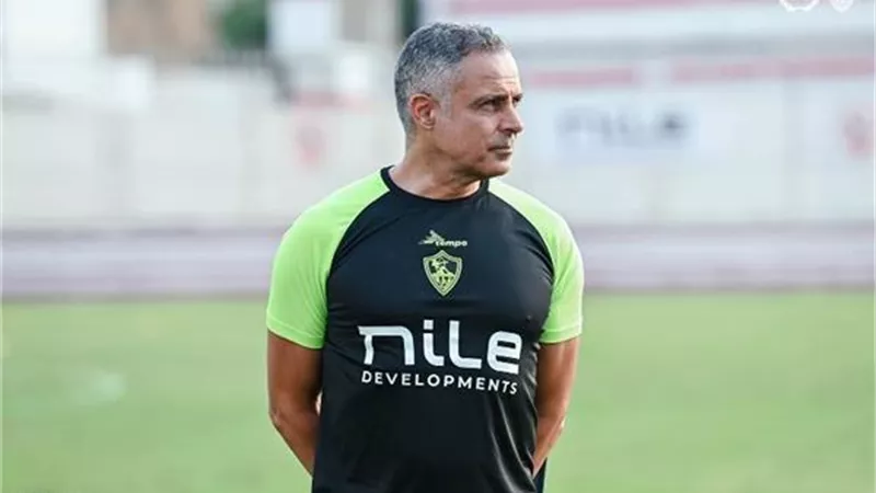 جوميز يعلن تشكيل الزمالك للقاء الشعلة السعودي