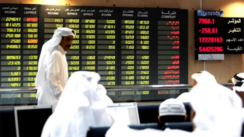 ارتفاع الأسهم الخليجية وسط ترقب لقرار الفيدرالي الأمريكي عن الفائدة