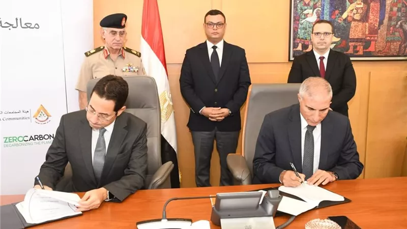 وزير الإسكان يشهد بروتوكول تعاون بشأن تدوير مخلفات البناء والهدم بالمدن الجديدة