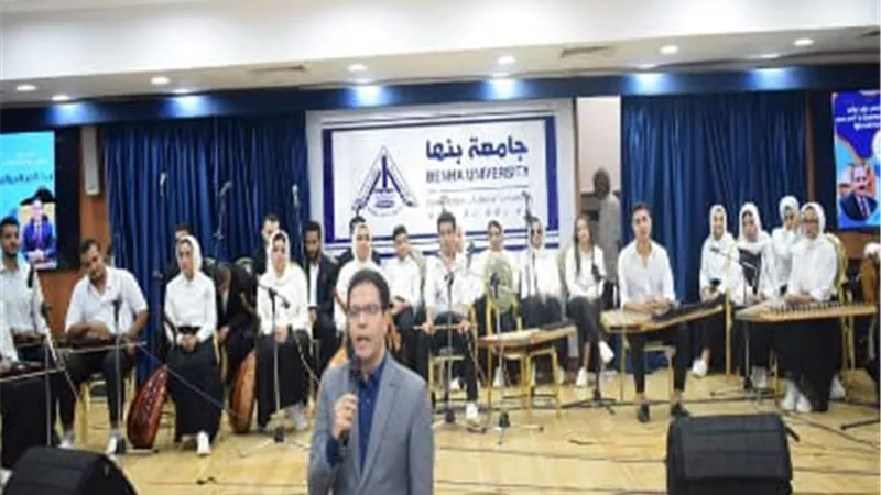 الجيزاوي يشهد حفل مركز الموهوبين والمبدعين بجامعة بنها