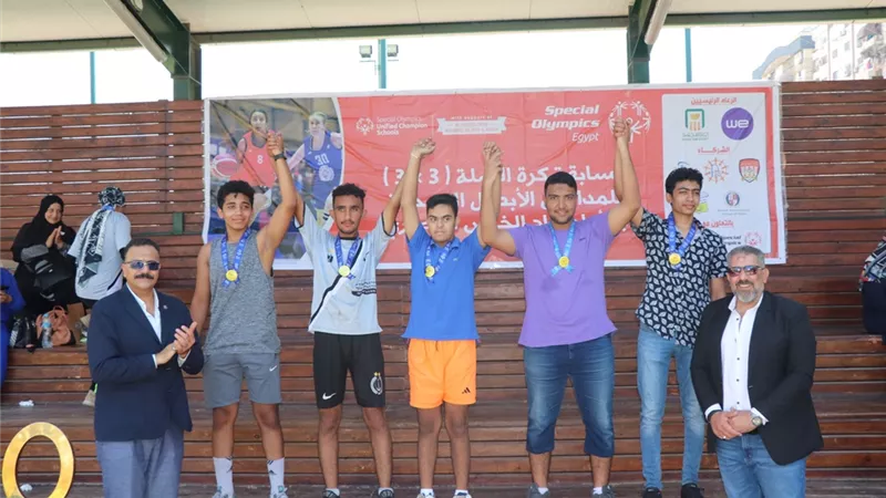 الأولمبياد الخاص المصري يطلق مسابقات كرة السلة ببورسعيد