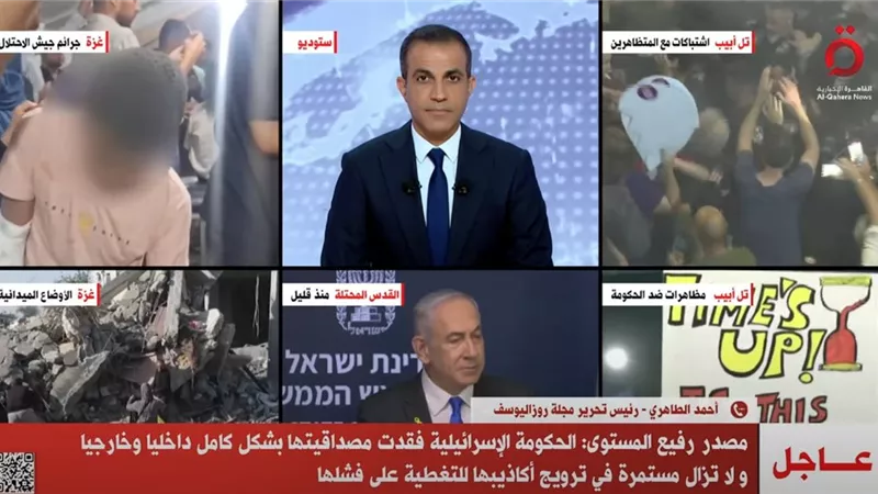 أحمد الطاهري: لا يستطيع ولا يجرؤ أحد المساس بنقطة واحدة من تراب مصر