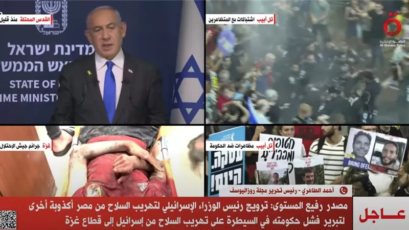 أحمد الطاهري: نهاية نتنياهو محتومة حتى لو حقق أمنيته بإطالة أمد الصراع