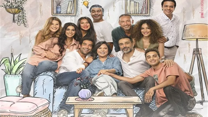 موعد عرض مسلسل 