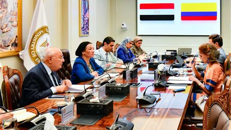 وزيرة البيئة تبحث مع سفيرة كولومبيا سبل تعزيز التعاون