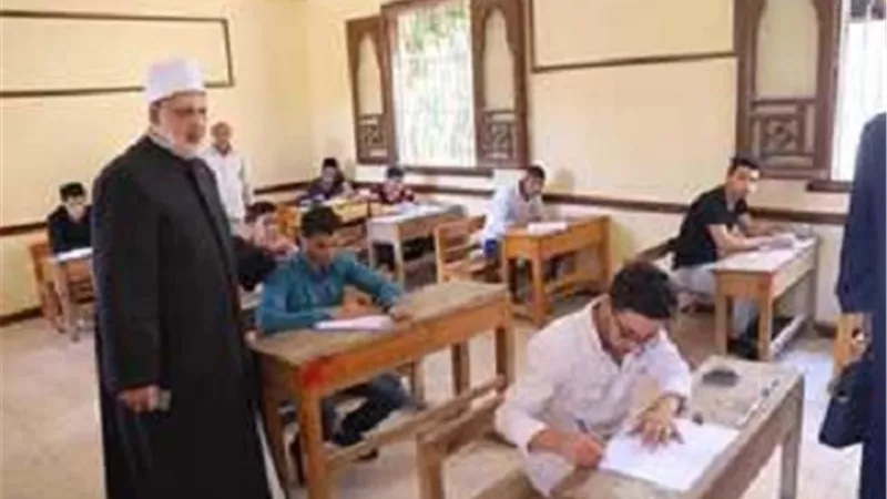 خطوات الاستعلام عن نتيجة الدور الثاني لـ الثانوية الأزهرية 2024