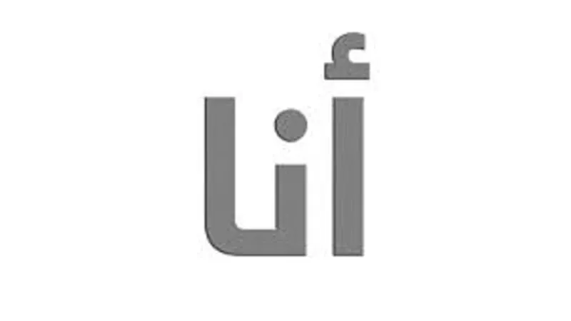 اعوذ بالله من كلمة 