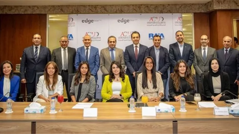 شركة العاصمة الإدارية تكشف عن أهم الشراكات فى مجال المبانى الذكية صور