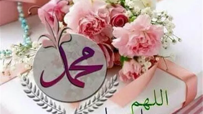 ثاني فعالية في مبادرة خلق عظيم .. احتفالًا بالمولد النبوي الشريف