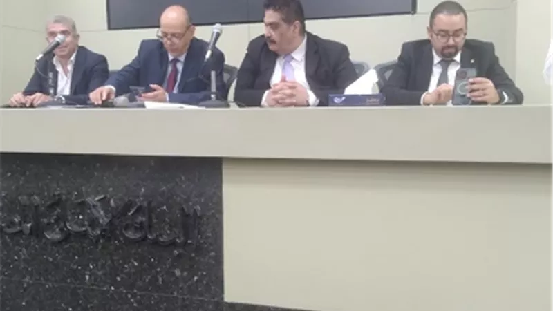 اعادة توجيه مليون و٤٠٠ الف جنيه لخدمة العاملين بالبنك