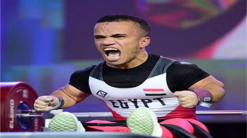 محمد المنياوي يحصد ذهبية رفع الأثقال في بارالمبياد باريس 2024