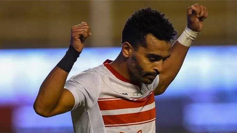 صورة .. الزمالك يعلن رحيل أوباما رسميا عن الفريق