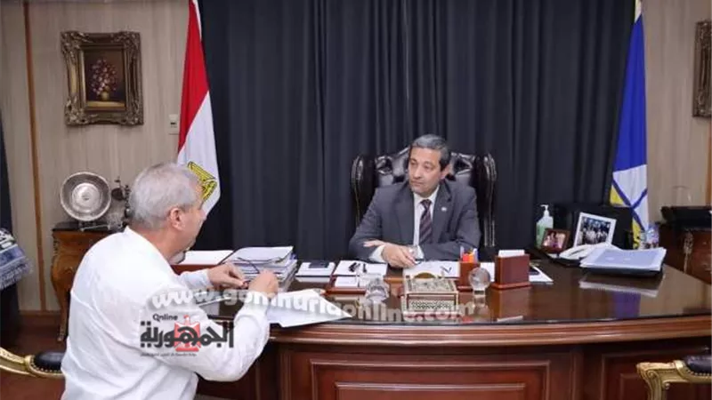 محافظ دمياط يقرر النزول بدرجات القبول بالثانوي العام