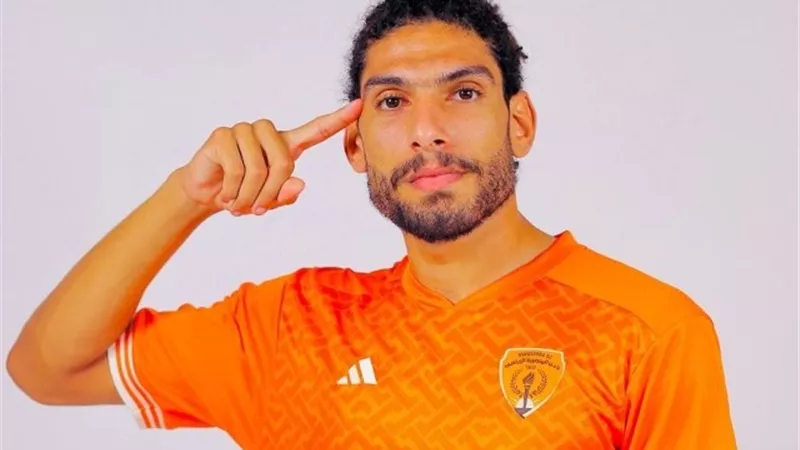 مهاجم المنصورة ضياء السيد في مودرن سبورت بمليون