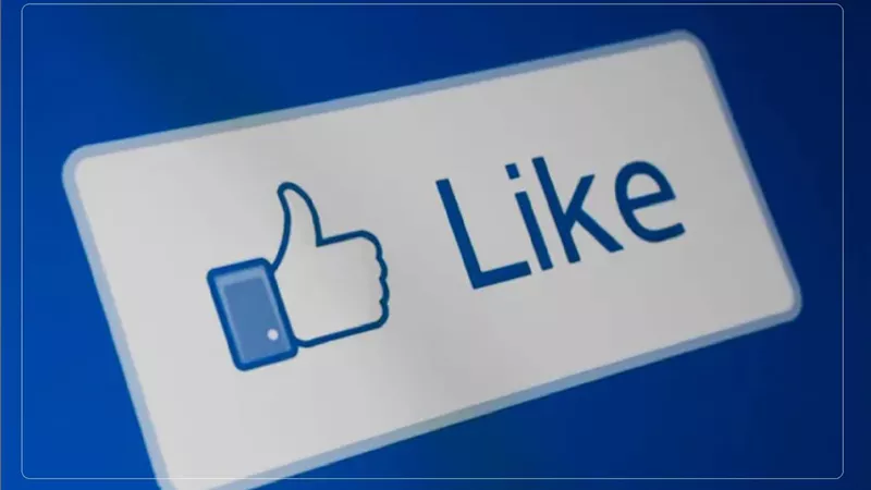 هل يجوز بيع اللايكات للترويج للشركات على مواقع الانترنت؟