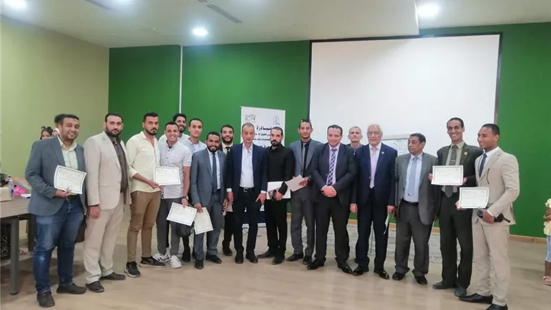 حجيةالاتفاقيات الدولية لحقوق الإنسان فى دورة تدريبية