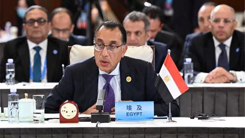 مدبولي يغادر بكين بعد المشاركة بمنتدى التعاون الصيني-الأفريقي