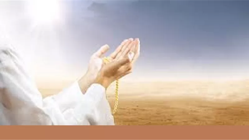 اللهم اقسم لنا من خشيتك ما يحول بيننا وبين معاصيك