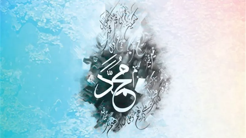 اقوال غيرالمسلمين من الباحثين والمُفكرين المُنصفين للنبىﷺ