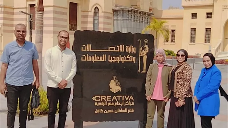 وفد جامعة طيبة بالأقصر يشارك فى ورشة عمل الحوكمة الرقمية