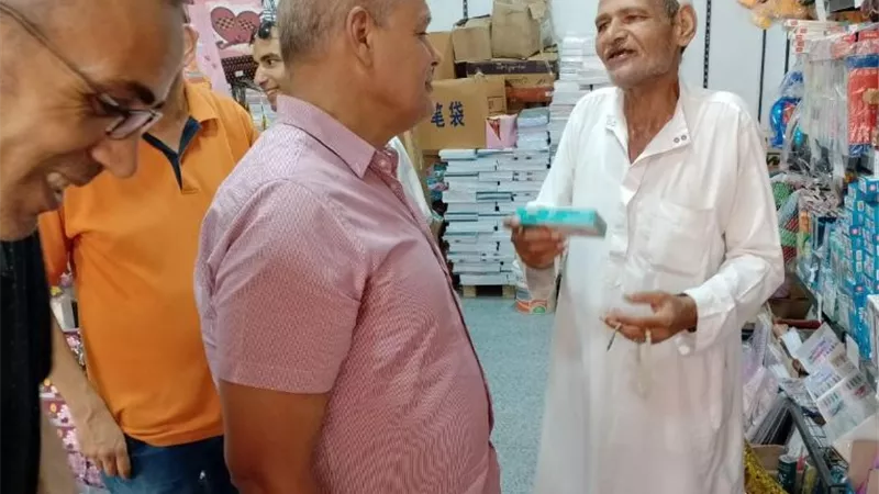 الدمينى افتتح معرض «أهلاً مدارس 2024» برشيد