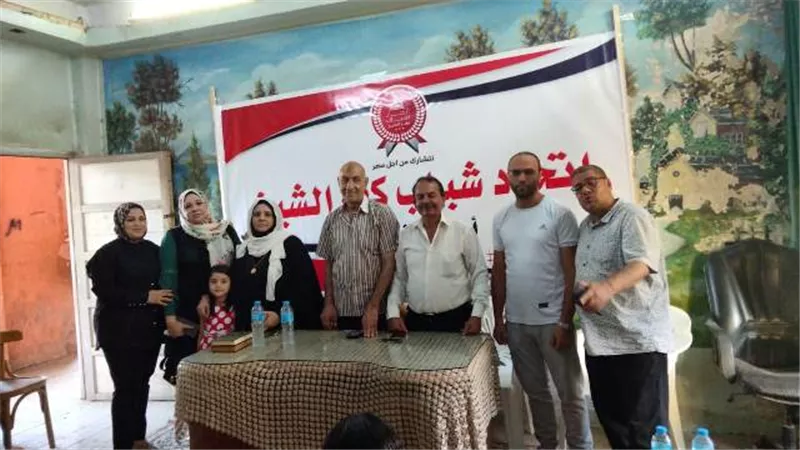 اتحاد شباب كفر الشيخ يستأنف ورش عمل مؤتمر التنمية والهجرة بقلين