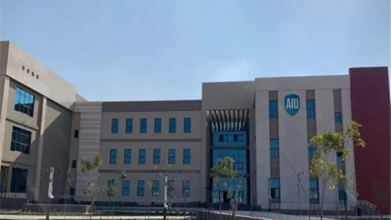جامعة العلمين تغلق التقديم الإلكتروني.. تقديم مباشر للهندسة والصحة والفنون والتصميم
