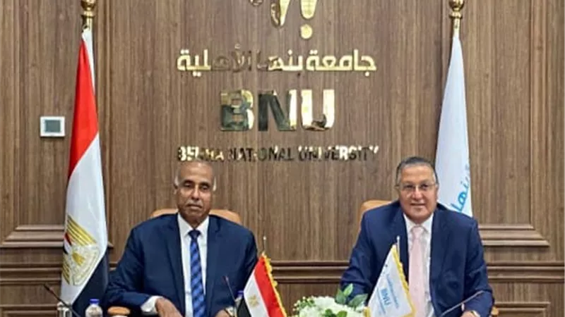 تخصيص أرض كمشروع سكني لأعضاء هيئة التدريس بجامعة بنها
