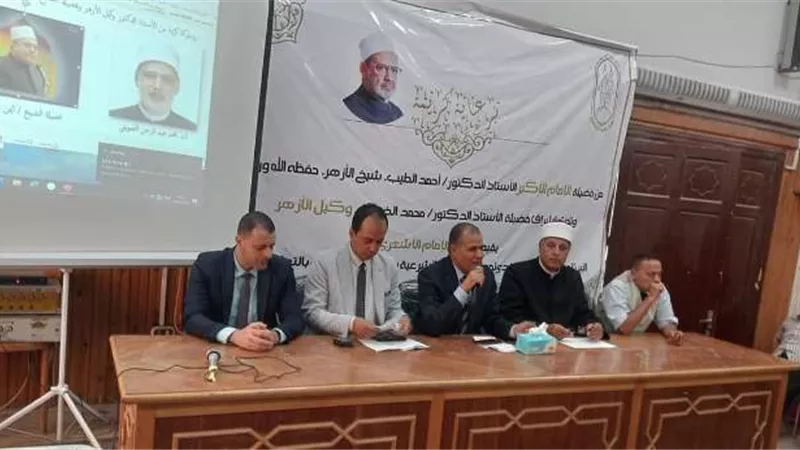 فعاليات البرنامج العقدى لمعلمى المواد الشرعية بالقليوبية